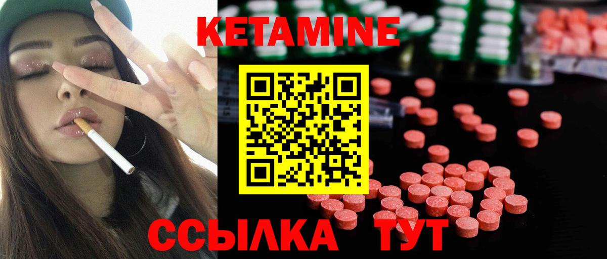 APVP Полысаево