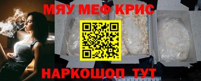 шишки Заволжье