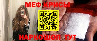 мдпв Жуковский