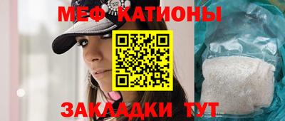 шишки Заволжье
