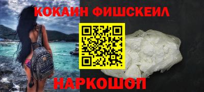 шишки Заволжье