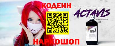 мдпв Жуковский