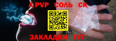 мдпв Жуковский