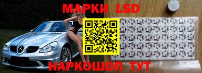 мефедрон Заводоуковск