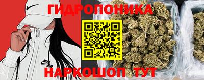 меф VHQ Боровичи