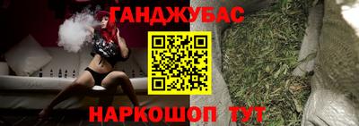 мдпв Жуковский