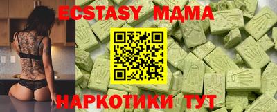 мдпв Жуковский