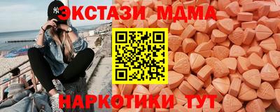 шишки Заволжье