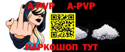 мдпв Жуковский