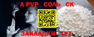 мдпв Жуковский