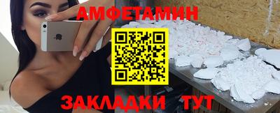мдпв Жуковский