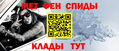 мдпв Жуковский
