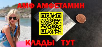 мдпв Жуковский