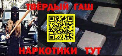 шишки Заволжье