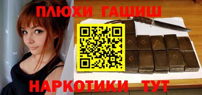 мдпв Жуковский
