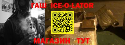 mix Братск
