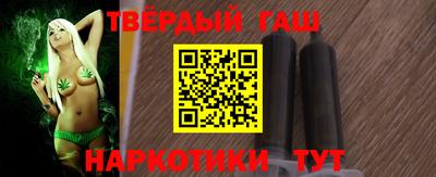 шишки Заволжье