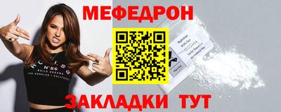 шишки Заволжье