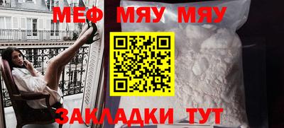 мдпв Жуковский